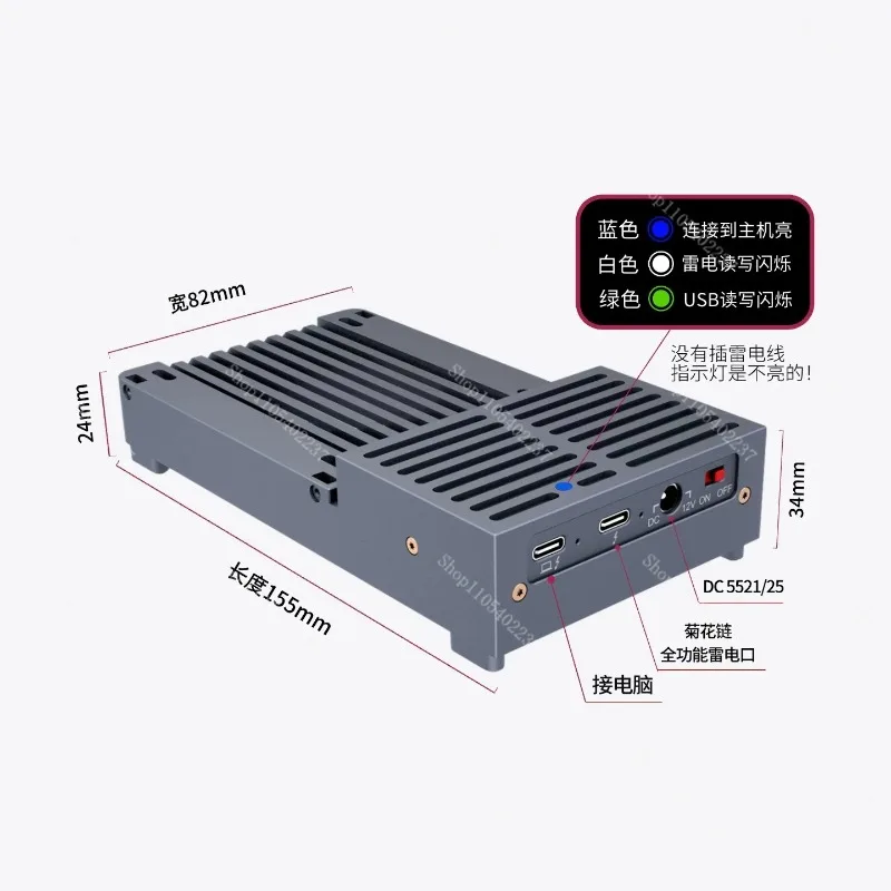 

80Gbps Thunderbolt 5 U.2/U.3 SSD Enclosure for Post Production DIT, JHL9480 Dual-Mode with Cooling Fan