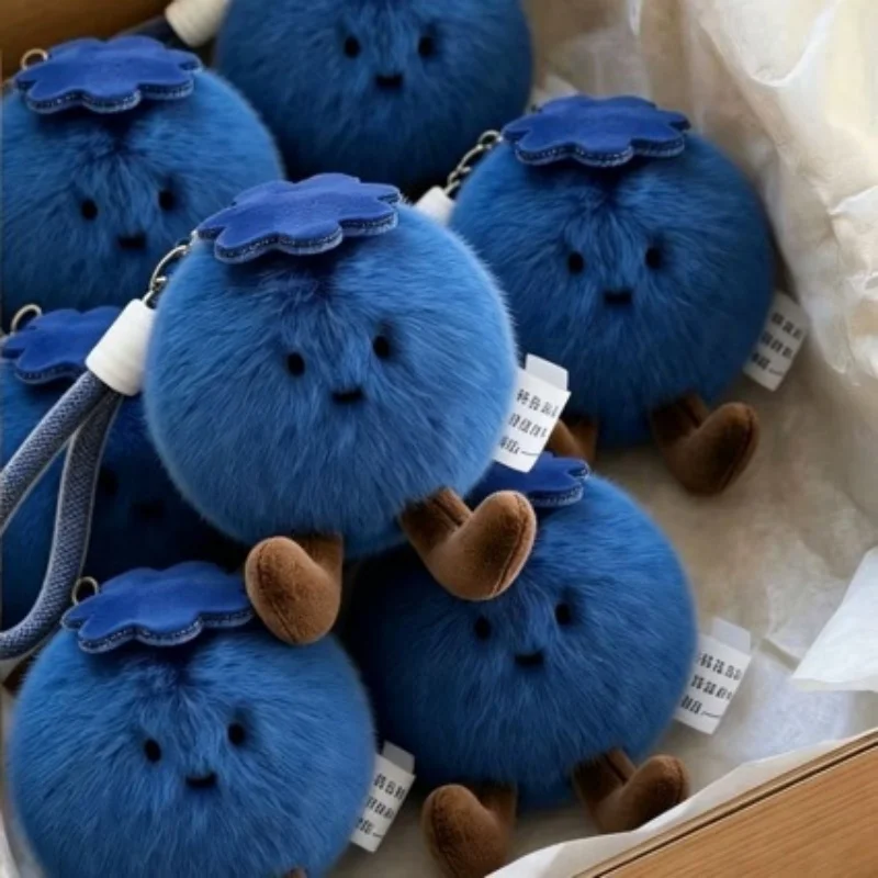 New Blueberry Plush Toy Doll Keychain Ornament Bag Pendant Cute Keychain For Friend Gift