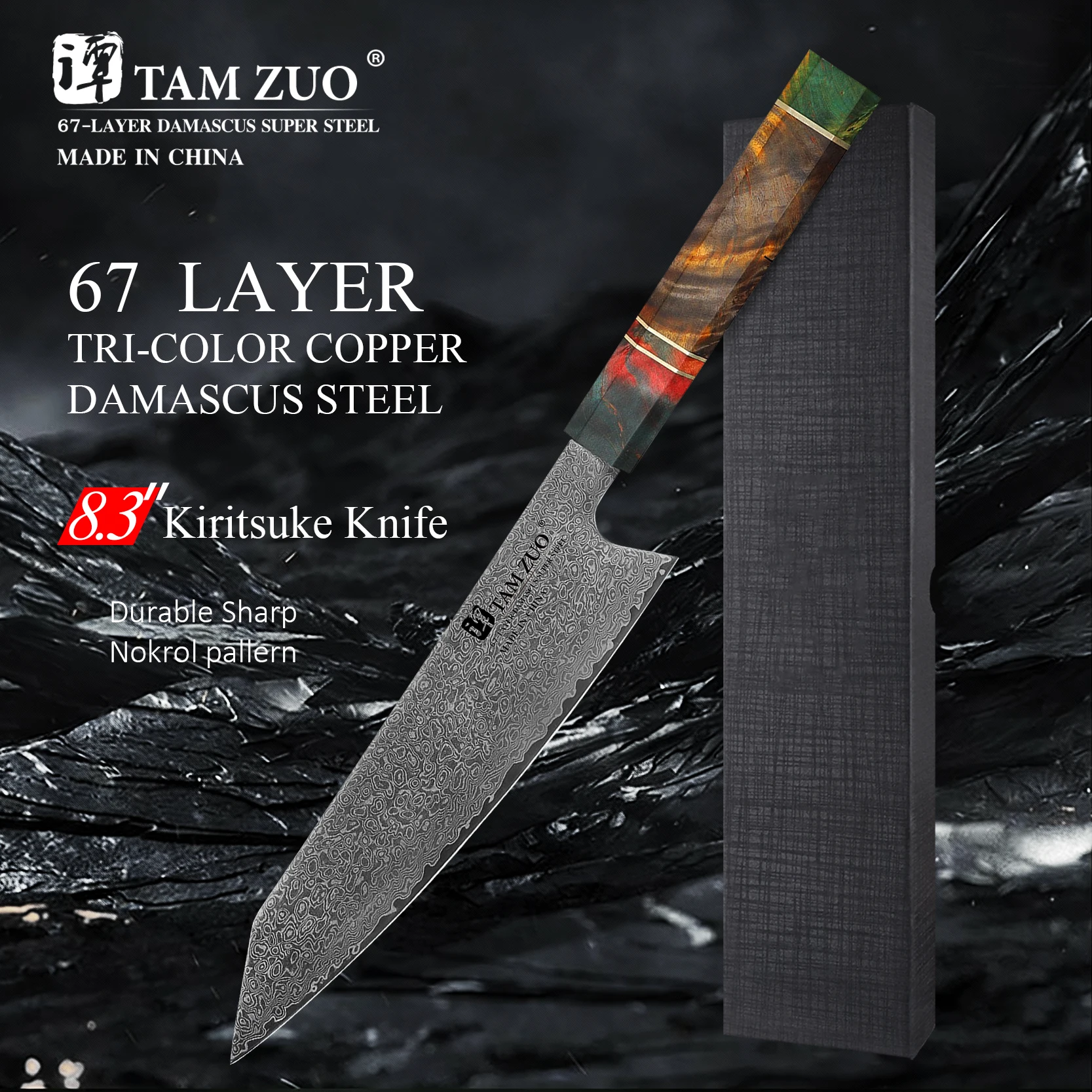 

Кухонный нож Дамаск VG10 Тесак шеф-повара Кухонные ножи Аксессуары для мяса, овощей, рыбы Профессиональный нож шеф-повара