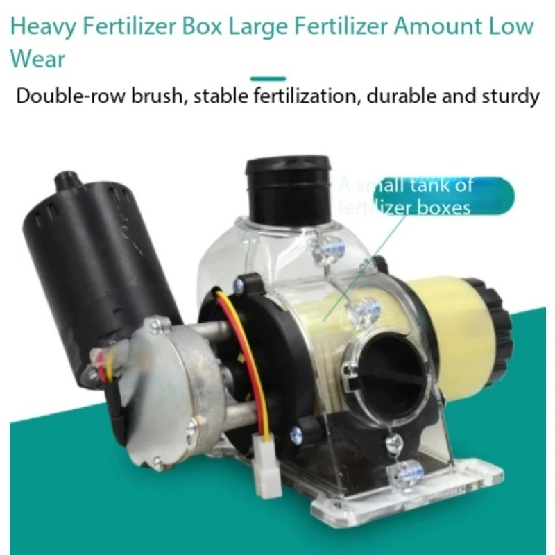 12V 220V Electric Feeder Box, Granular Fertilizer Applicator for Single Row Sweet Potato, Adjustable
