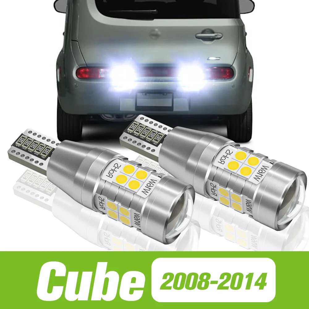 

2pcs For Nissan Cube Z12 2008-2014 LED Reverse Light Backup Lamp 2009 2010 2011 2012 2013 Accessories