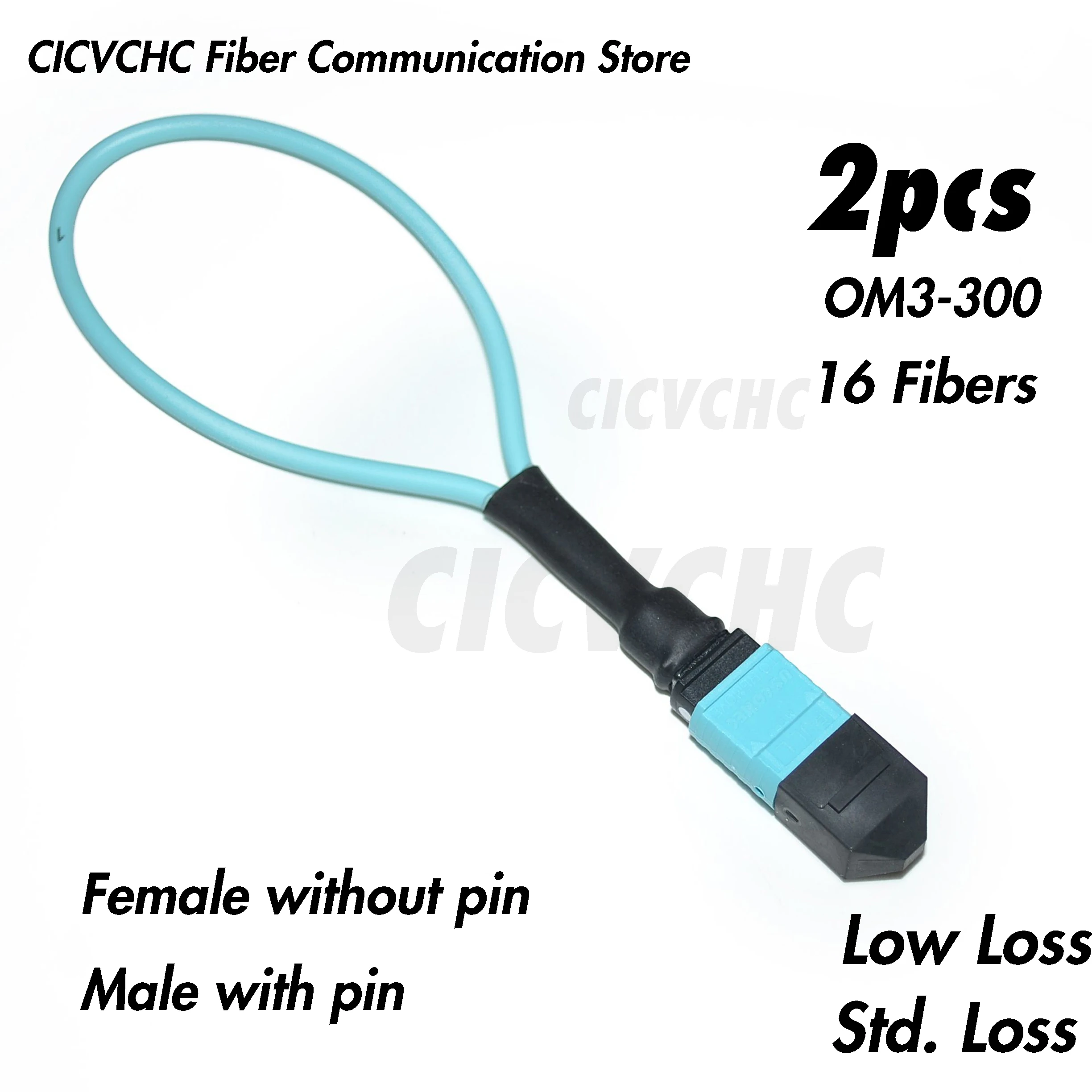 2pcs 16 Fibers MPO/UPC Loopback Cable OM3 with Elite or Standard Loss