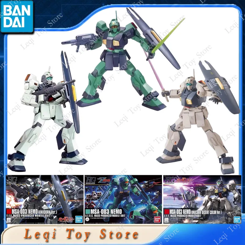 Bandai Original Gun…