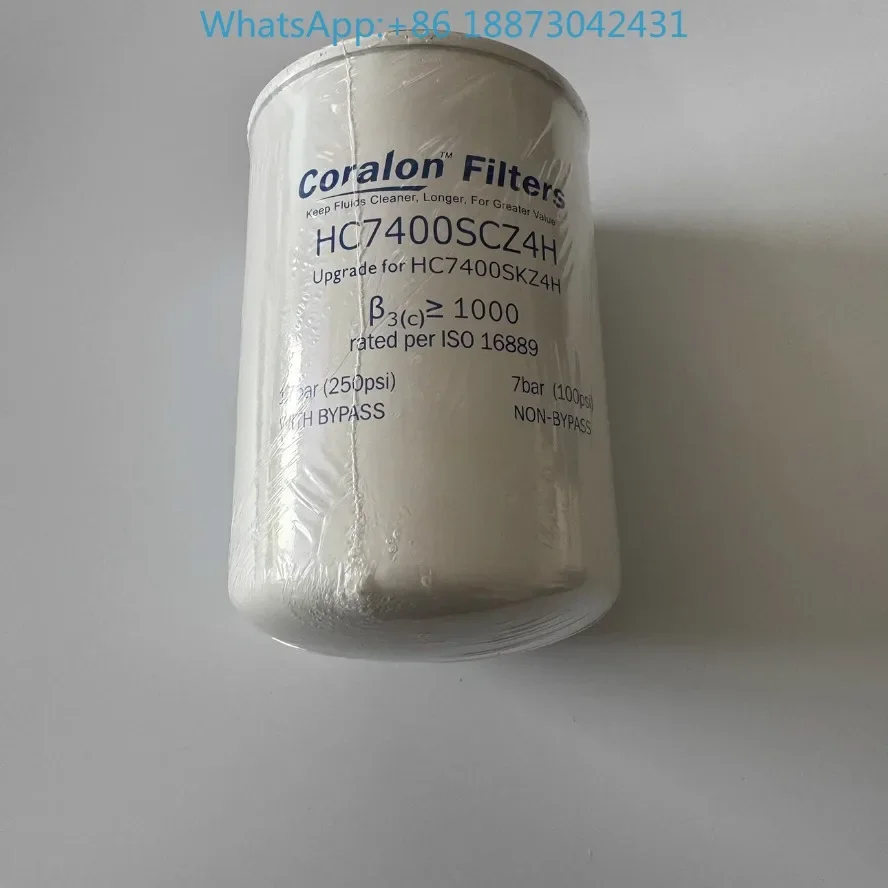 Mu Ye spindle oil filter HC7400SCZ4H