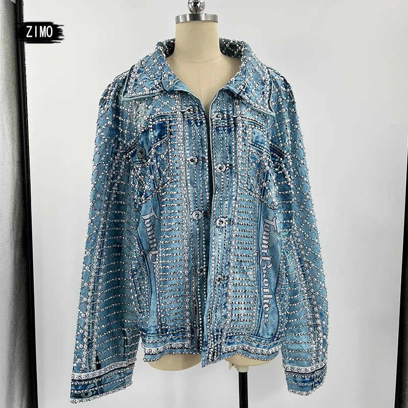 

fashion coat Pearls Denim blue Jacket Women coat man Singer Dancer Bar Birthday nightclub Prom Hip-hop party drag queen costumes