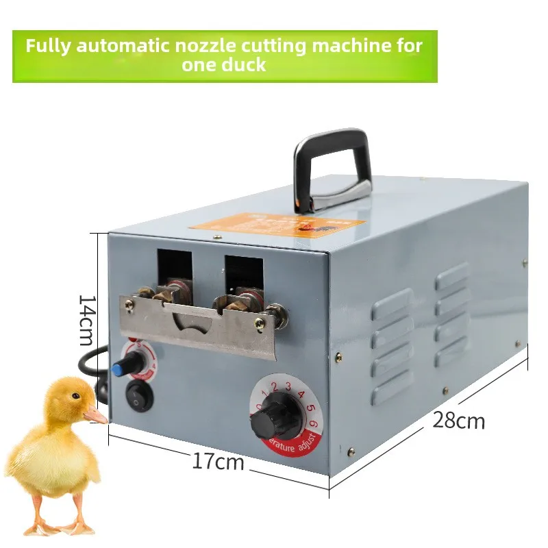 220V Auto Poultry Beak Cutting Machine Electric Debeaker Mouth Cutter Removing Device Chicken Chick Farm Equipment Tool