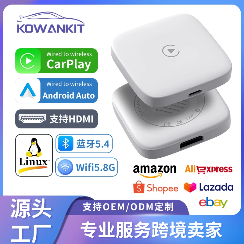 

Wireless CarPlay Android Auto Box 2 in 1,Plug & Play Universal Adapter for Cars Youtube Netflix HD Port,by Xlintek Kowankit ​K6H