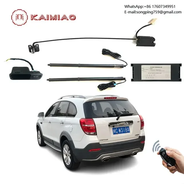 Auto Smart Electric Tailgate Car Rear Door System with Kick Sensor Optional for Chevrolet Captiva