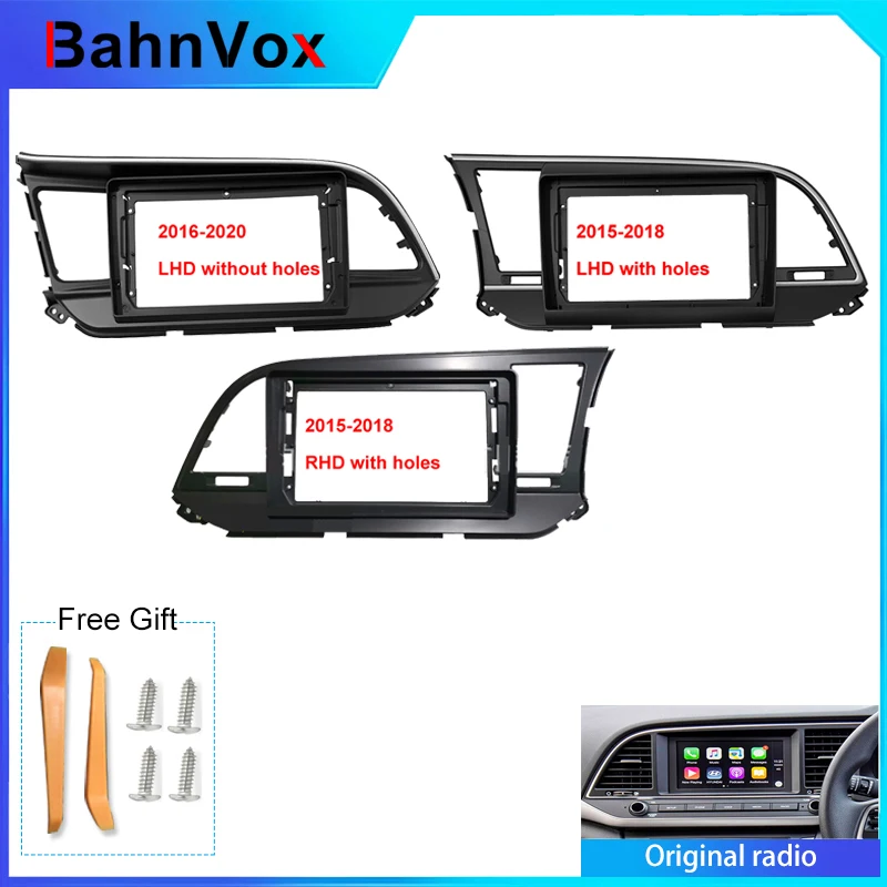 9 inch Android Car Radio frame for Hyundai ELANTRA LHD RHD 2015-2018 2din Stereo GPS Fascia bezel Panel Adapter wire harness