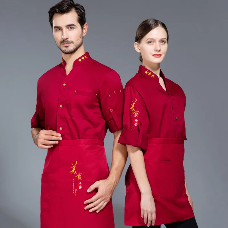 Uniform Long Sleeve Autumn and Winter Men's Back Kitchen Clothes Catering Restaurant plus-Sized Summer Breathable Chef Over