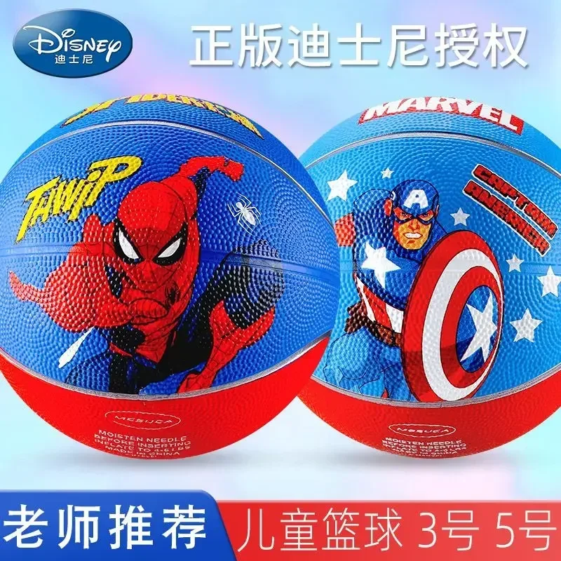 Spiderman Captain America Children's Basketball No. 3 No. 5 Children's Student Special Wear-Resistant Iron Man Basketball