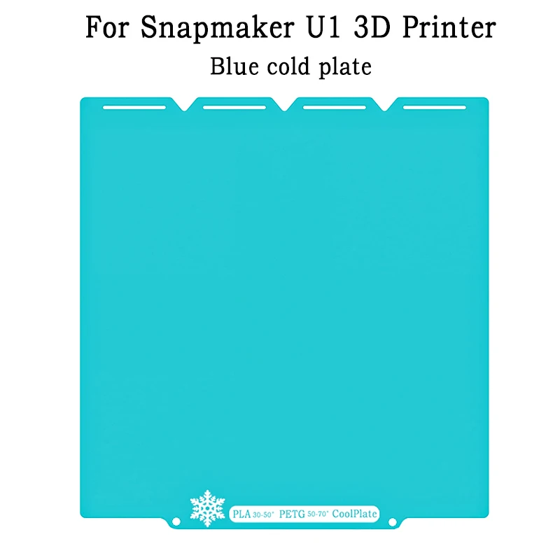 

Snapmaker U1: Низкотемпературная 3D-печать, двусторонняя термостойкая пластина для PLA/PETG, сильная адгезия, рабочая поверхность для 3D-принтера