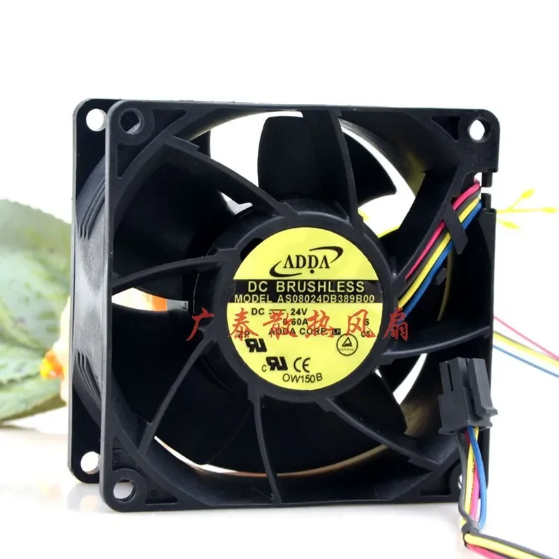 for Taiwan Xiexi ADDA AS08024DB389B00 8038 24V 0.60A High Speed Cooling Fan 8cm