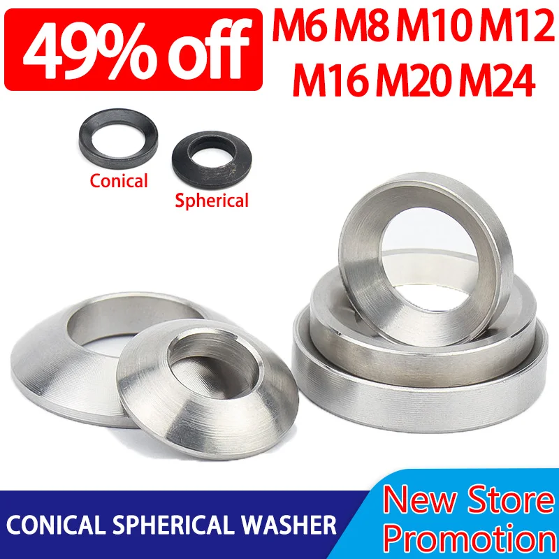 Conical Spherical Washer M6 M8 M10 M12 M16 M20 M24 Countersunk Washer Stainless Steel  Concave Convex Cone Gasket Carbon Steel