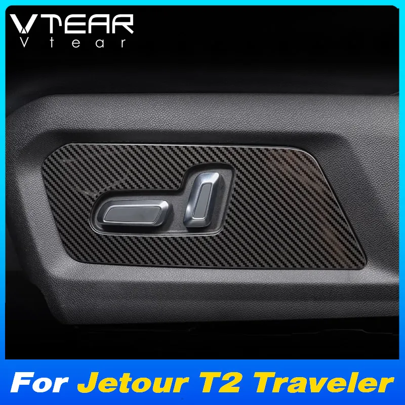 Vtear Car Interior Seat Adjustment Button Cover Frame Trim Sticker Protection Decorative Accessories For Jetour T2 Traveler 2024