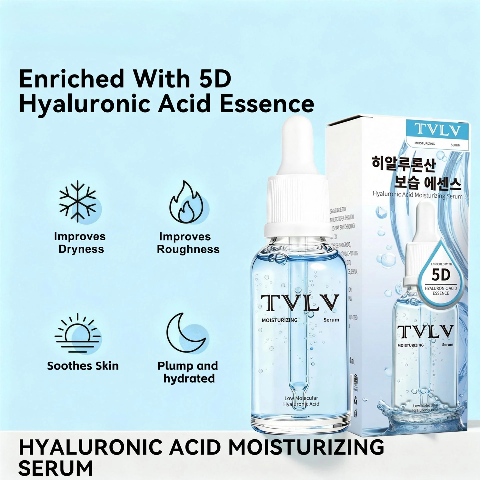 Hyaluronic Acid Moisturizing Essence, Providing Hydration and Nourishment, Brightening The Skin Tone. Dropper Bottle Essence Liq