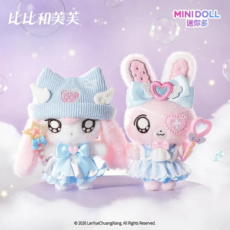 Bibi & Fufu Magical Girl Plush Figure Doll Pendant Keychain Desktop Decoration Cute Bag Charm Accessory Toy Gift for Best Friend
