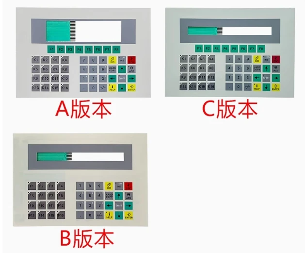 New OP15 6AV3515-1MA20-1AA0 key film key panel