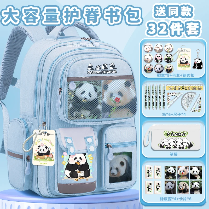 Chinese Panda Cute Student Backpack for Girls 2025 New Fashion Print Large Capacity Teenager School Backpack