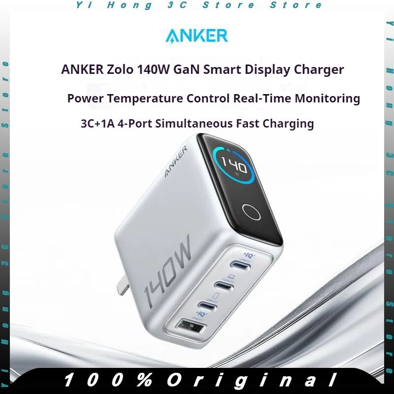 Cargador Anker Zolo GaN 140W PD cargador de teléfono de carga rápida con cuatro puertos USB-C/A AI pantalla inteligente para tabletas portátiles iPhone16