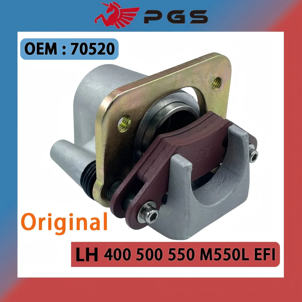 Original Brake Caliper with Brake Pads Rear Left For LINHAI 400 500 550CC LH400 LH500 LH550 M550 M550L EFI ATV QUAD 70520