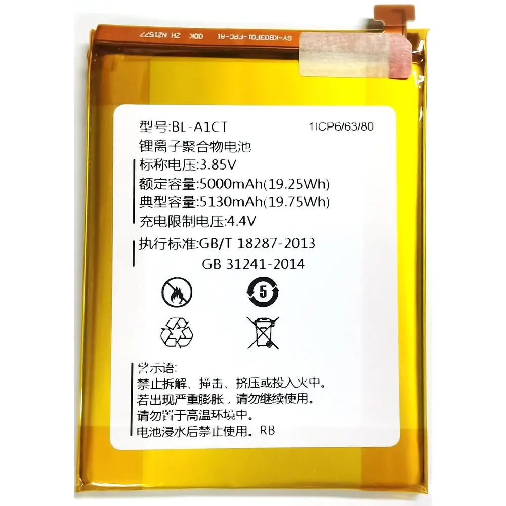 

3.85V 5000mAh BL-A1CT Mobile Phone Rechargeable Li-ion Polymer Battery