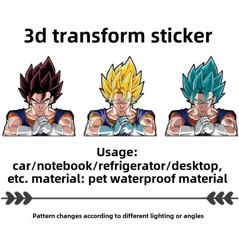 Anime Dragon Ball Peripheral 3D Gradient Illusion Sticker Wukong Beijita Dragon Ball Sticker Saiyan Car Sticker