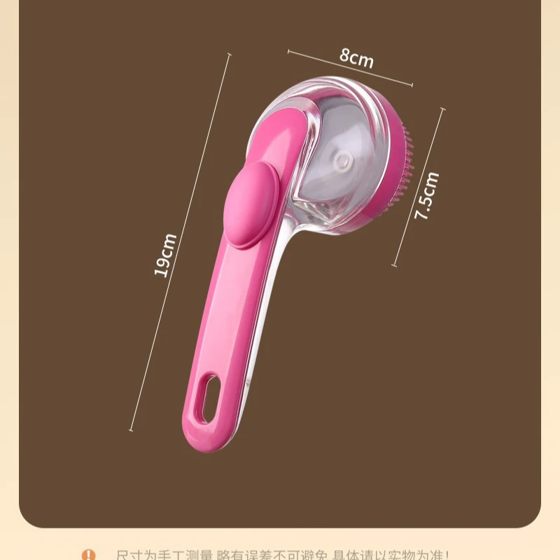 押して分配するシャワーブラシ バス&シャワーバックラブ 多機能シャワーブラシ マッサージバスブラシ シャンプー収納付き