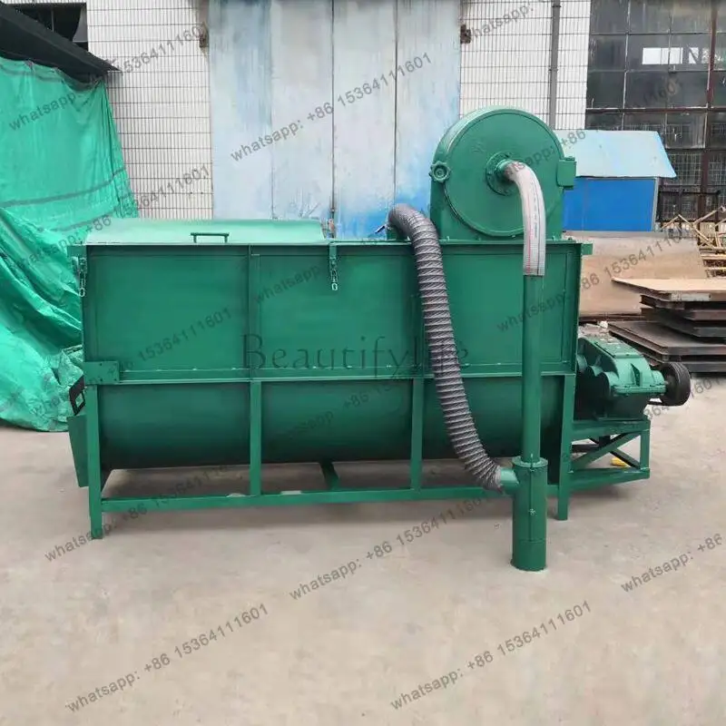 Agricultural multifunctional horizontal feed crushing mixer feed crushing and mixing machine