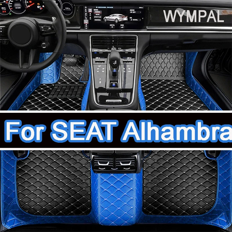 Car Mats For SEAT Alhambra MK2 7N VW VW Sharan 2011~2020 Pad Carpets Set Leather Mat Auto Floor Rugs Car Accessories