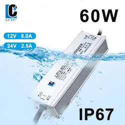 Waterproof Switching Power Supply LPV 60W 75W  AC To DC 12V 24V LED Driver Constant Voltage IP67