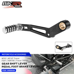 MT07 2025 Left Gear Shift Lever For YAMAHA MT-07 Tracer 700/GT FZ-07 XSR700 2014-2024 Motorcycle Parts Adjustable Shifter Pedal