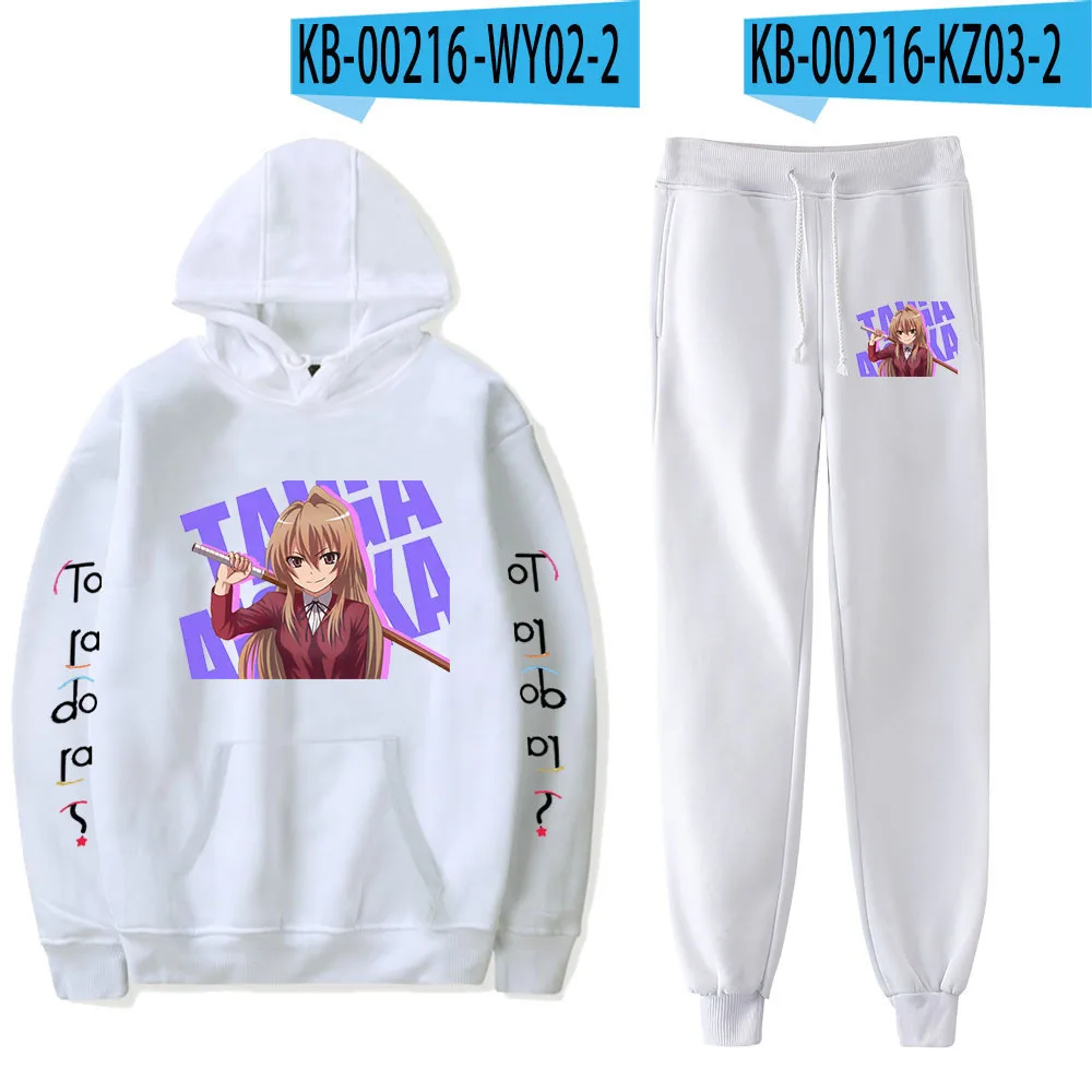 

Cartoon Comfortable Anime Toradora Print Sweatshirt Sweatpants Suit Trendy Hoodies+ Trousers Suit Boys/Girls 2 Piece Set Clothes