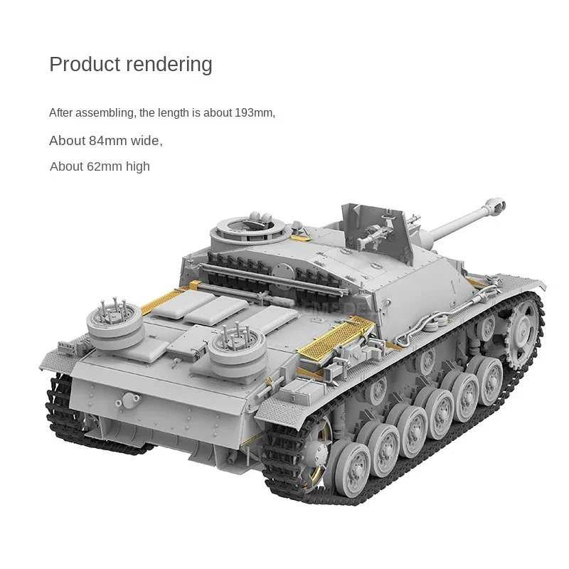 Ryefield model RFM RM-5069 1/35 tank scale model assembly kit No. 3 assault gun G type empty shell version