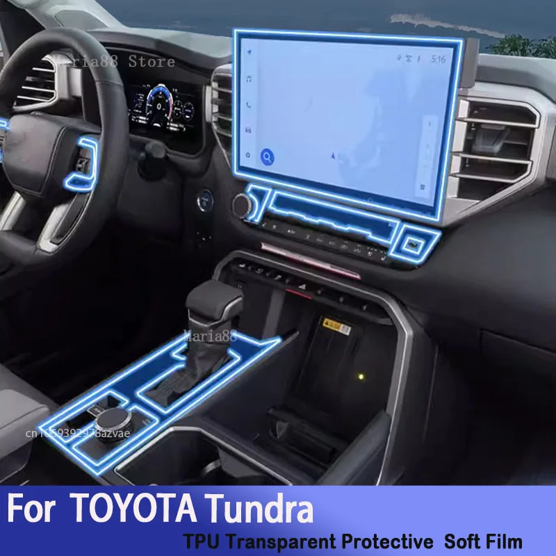 

For TOYOTA Tundra (2022-2023) Car Interior sticker center console instrument screen Transparent Anti-scratch Repair car film