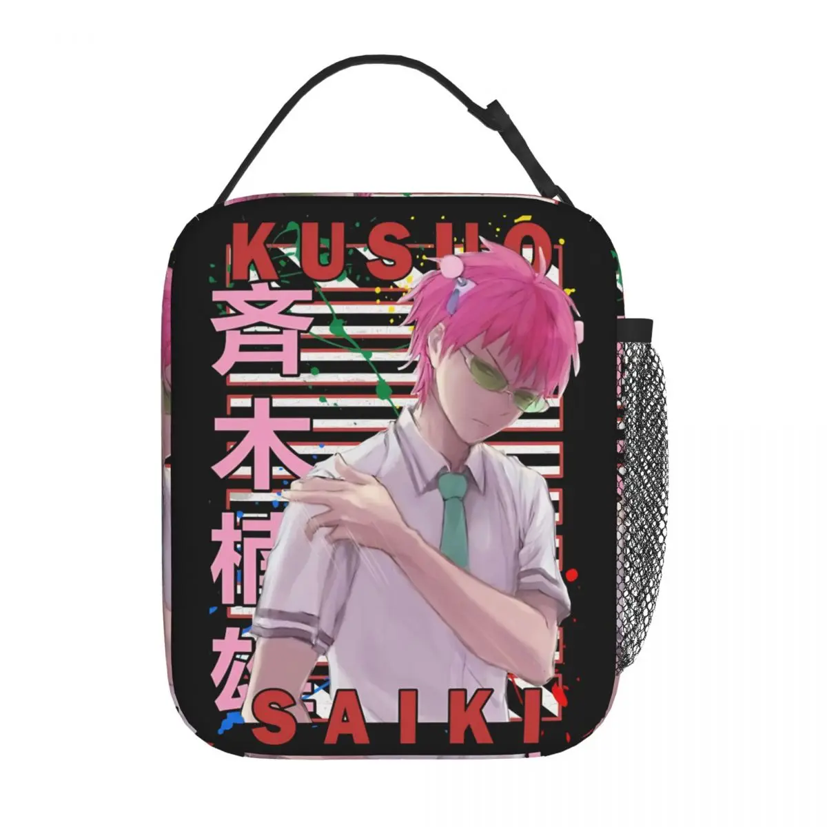 Saiki Kusuo Saiki K Urban Anime Insulated Lunch Bags Thermal Bag  Meal Container High Capacity Tote Lunch Box Food Bag