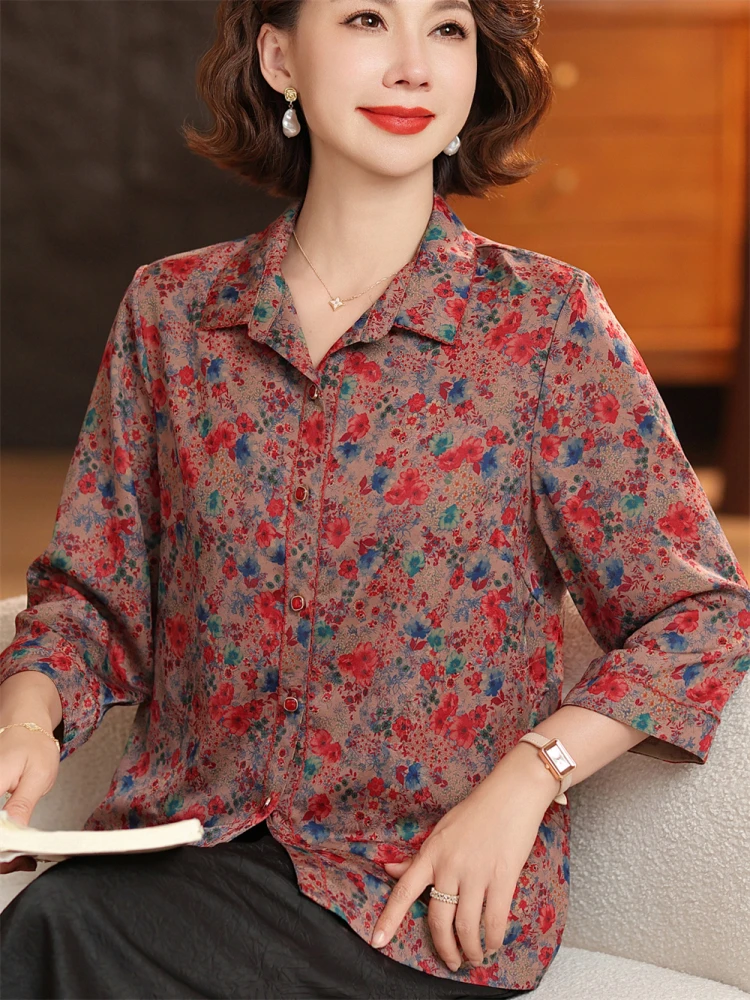 

Faionable Loose Fit ort Sve Open Cardigan Top for Middle-Aged Women Thin Collar Summer irt Floral Print Casual ...