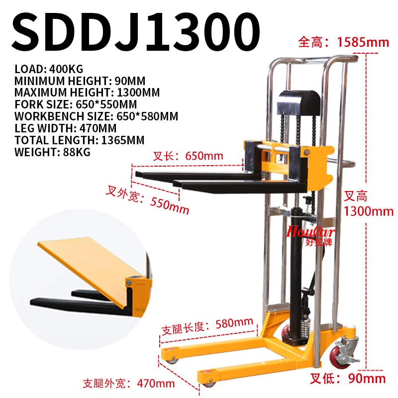 Material Lift Winch Stacker, Pallet Truck Dolly, Lift Table, Fork Lift Load 400KG Hand push forklift