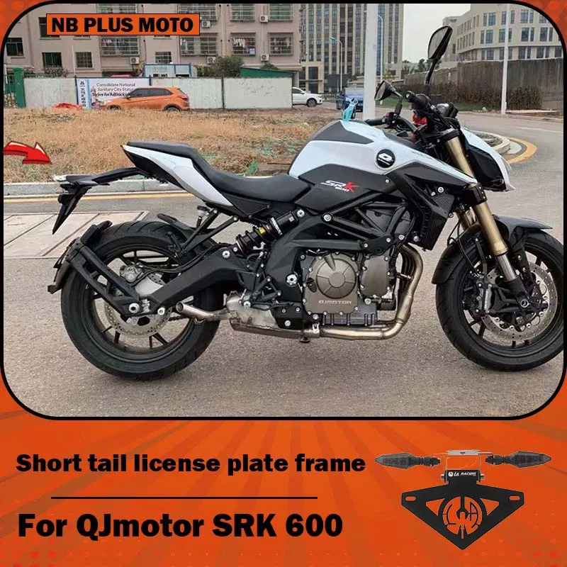【Premium】For QJMOTOR Benelli QJ600 Chasing 600 new model Sai 600rr modified short-tail license plate holder with relocated lic