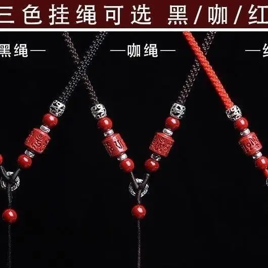 Sterling Zilveren Cinnabar Jade Hanger Lanyard Heren En Dames Ketting Touw Veilig Gesp Hand-Geweven Touw Hals Opknoping Sieraden