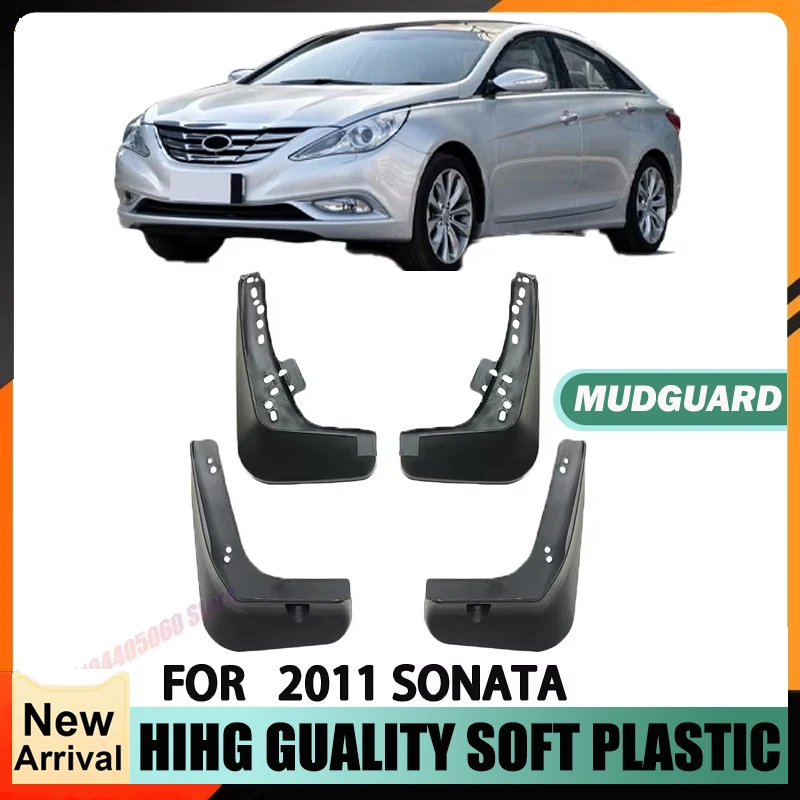 For 2011-2014 Hyundai Sonata Car Front and Rear Wheel Special Fender Splash Retort Suitable