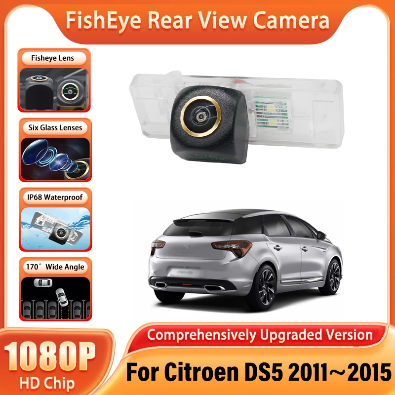 Car Reversing Parking Camera For Citroen DS5 DS 5 2011 2012 2013 2014 2015 CCD Full HD Night Vision License Plate Backup Camera