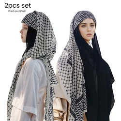 2pcs Newest Palestinian Keffiyeh Scarf Chiffon Print Shawl Echarpe Keffyeh Fashion Headwraps Geometric Arab Muslim Hijab