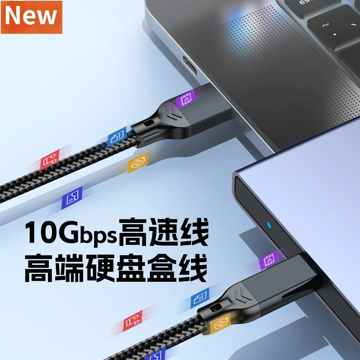 USB 3,2 Gen2 10 Gbit/s Kabel USB-A zu USB Typ C Kabel 3a 60W Schnell ladung 10g Daten übertragungs kabel USB-C für SSD Festplatte 1m 2m 3m