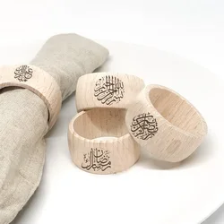 Arabic Bismillah Ramadan Mubarak Napkin Ring eid al-Fitr Muslim Islamic Kareem Family friend Iftar suhoor table decoration gift