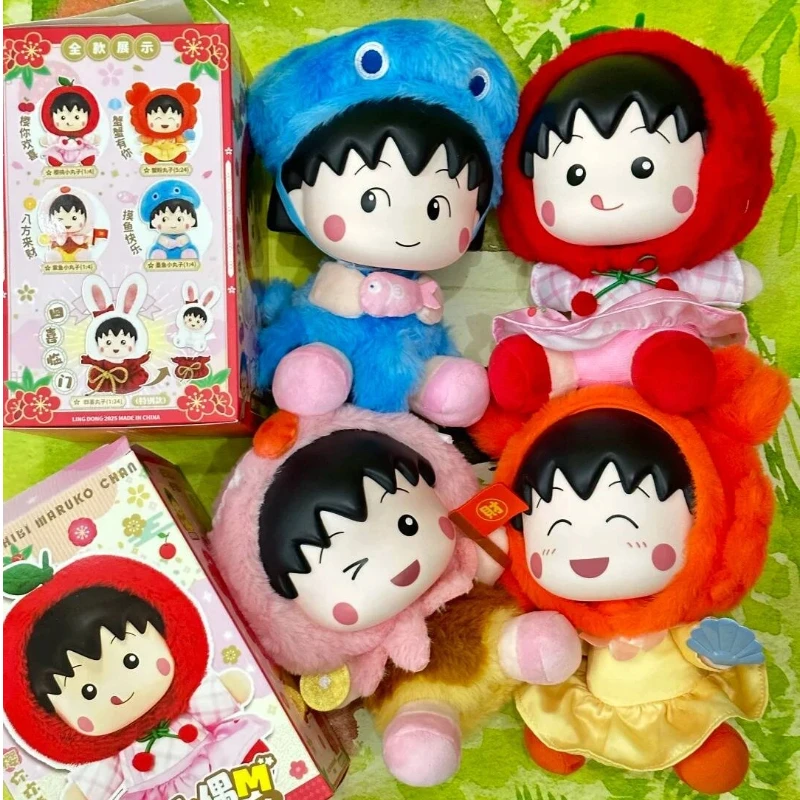 

Genuine Cherry Blossom Fantasy Chibi Maruko-Chan Anime Figures Doll Series Mystery Blind Box Surprise Birthday Gift Adult Toys