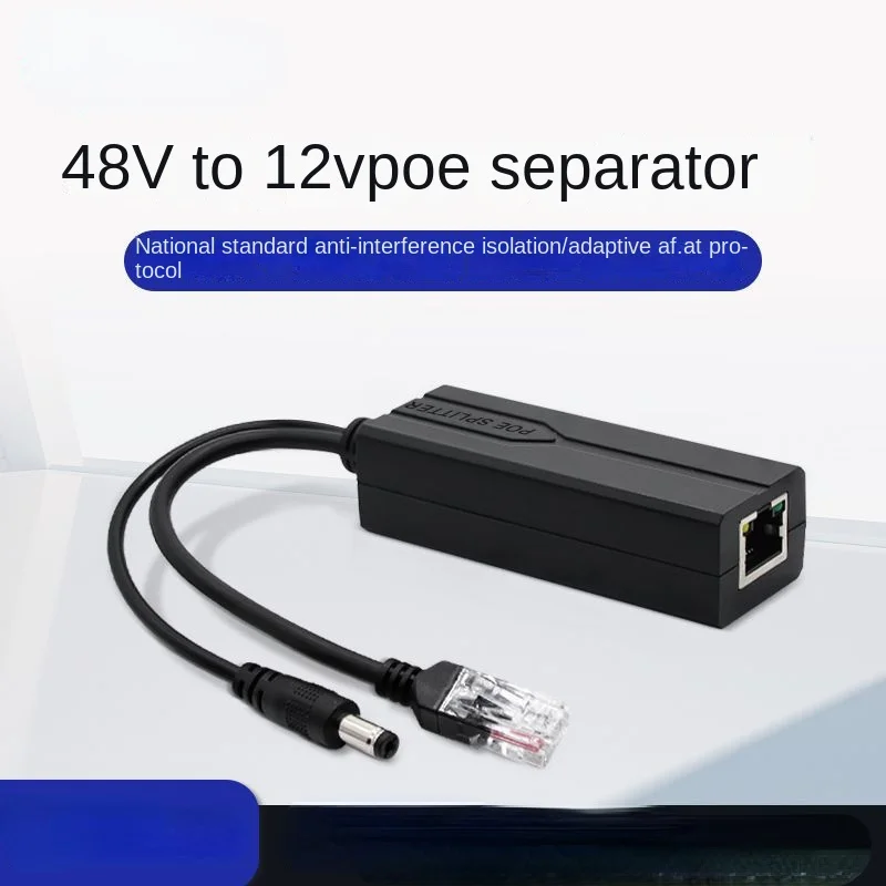 48V To 12V POE Connectors Adapter Cable Splitter Injector Power Supply