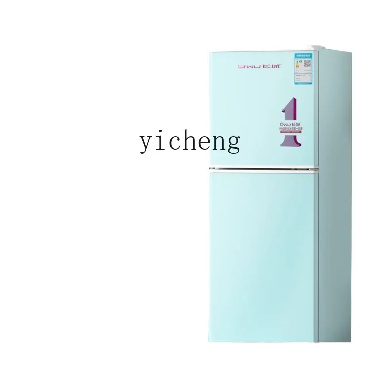 First-Class Energy Efficiency Retro Mini Refrigerator Household Small Apartment Mini Single Energy-Saving Refrigerator