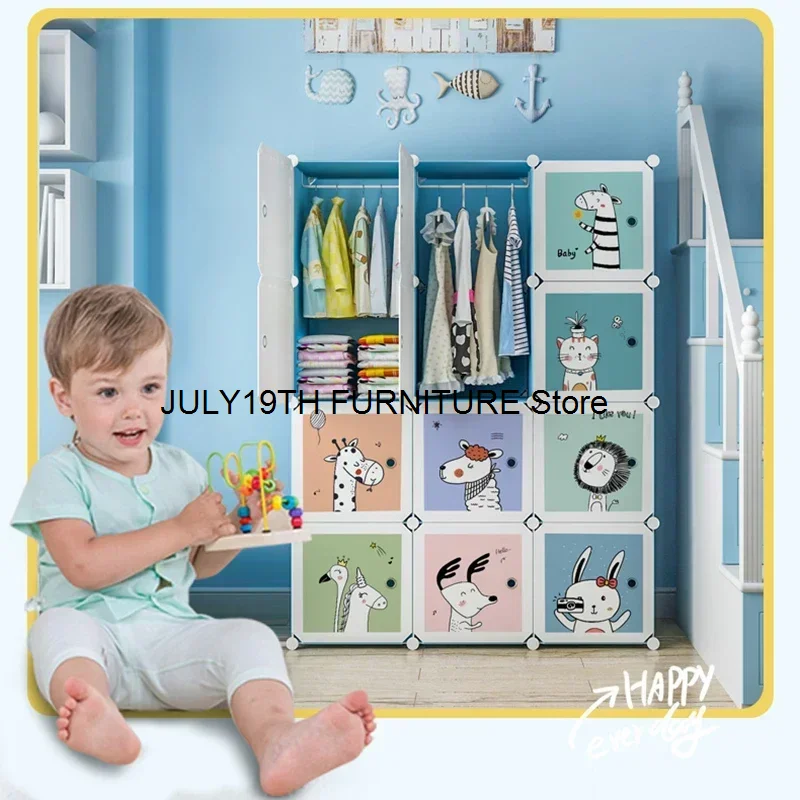 Baby Storage Organizer Wardrobe Dressers Closet Cube Wardrobe Plastic Armarios Para Sala De Estar Bedroom Furniture LQXP