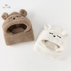 Dave Bella Winter Cute Children Cartoon Scarf Hat Cotton Warmth Boy Girl Child Baby Windbreak Hat Scarf DB4237754